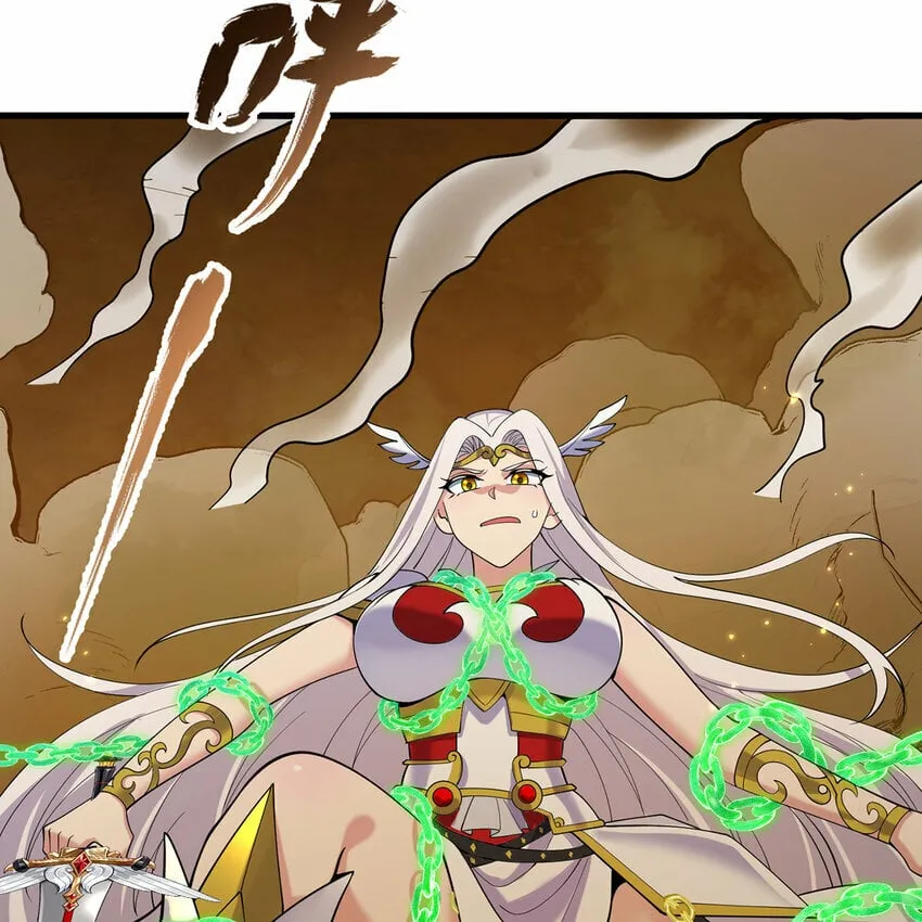 107回 克里克托VS女武神 第88页