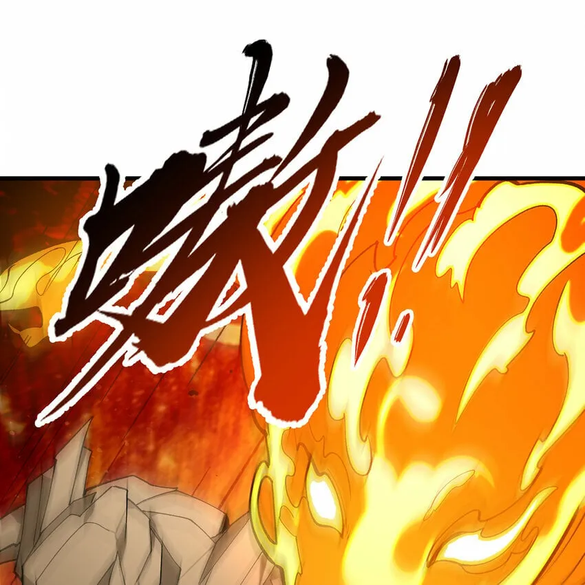 107回 克里克托VS女武神 第92页