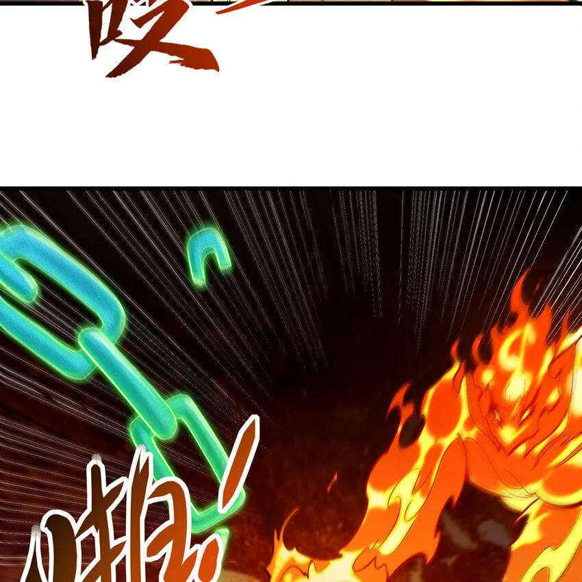 107回 克里克托VS女武神 第99页