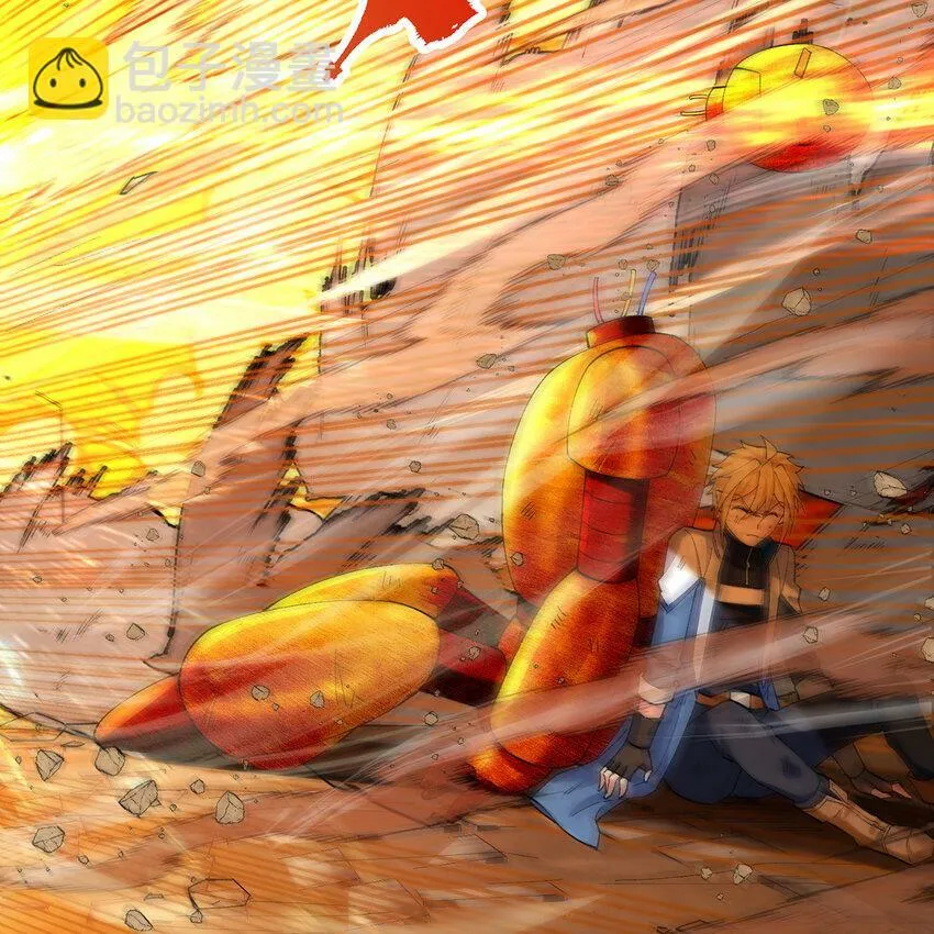 107回 克里克托VS女武神 第115页