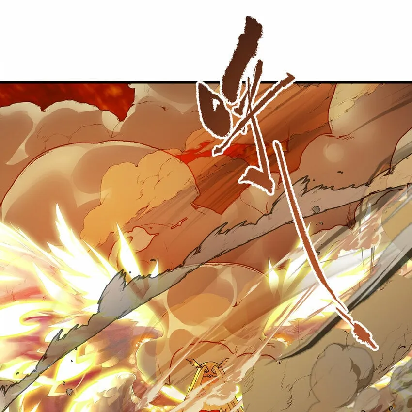 107回 克里克托VS女武神 第117页