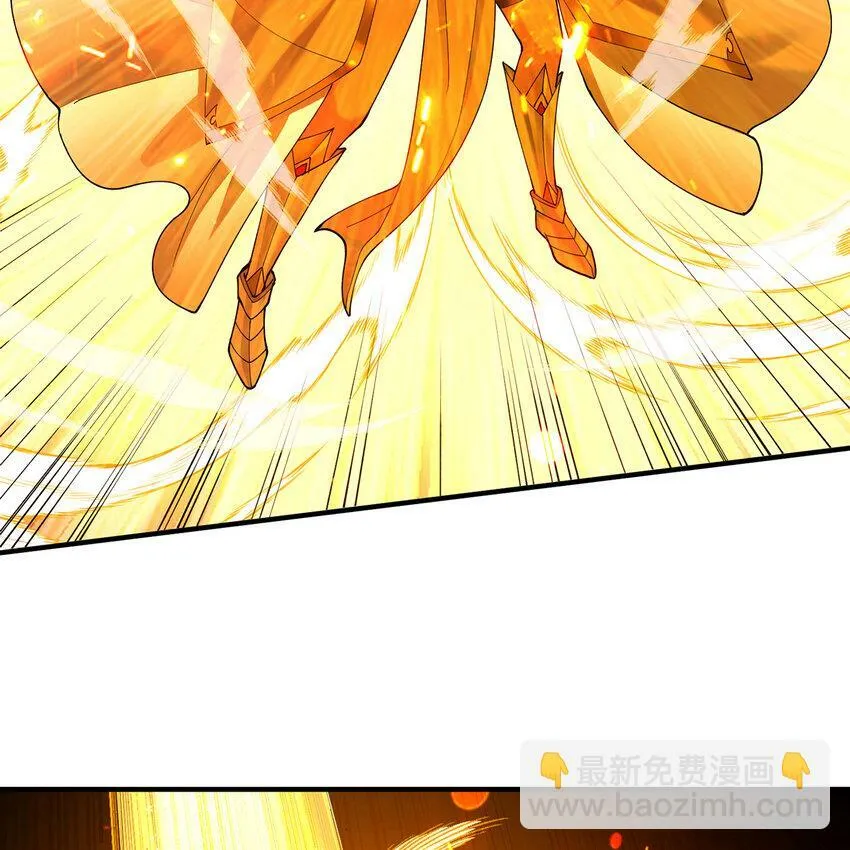 109回 光圣灵 第15页