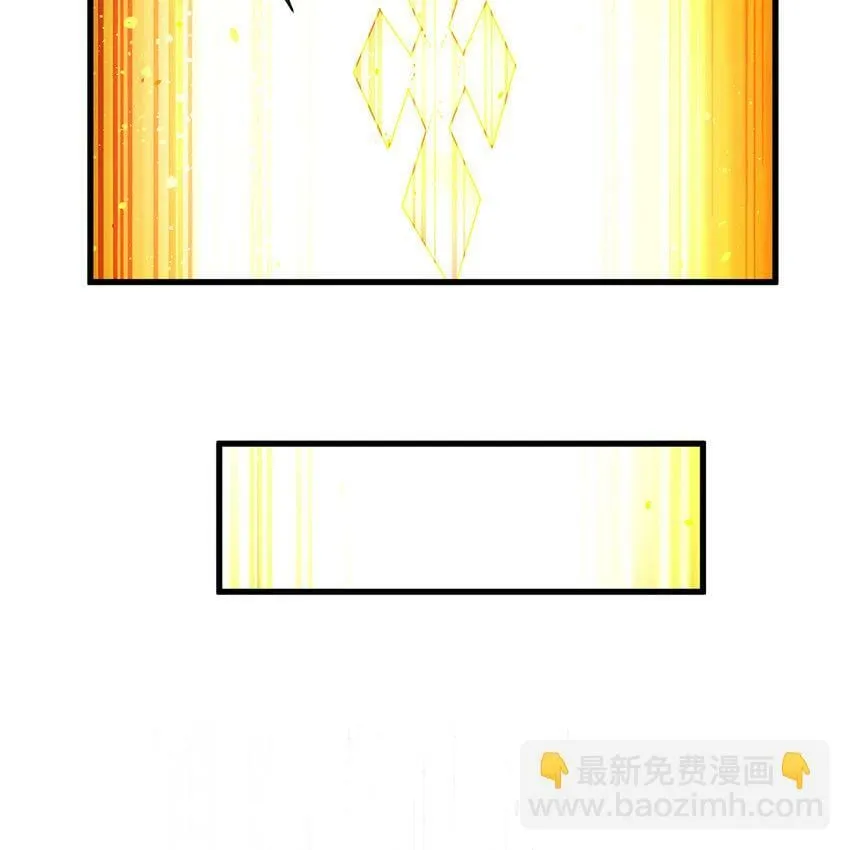 109回 光圣灵 第54页