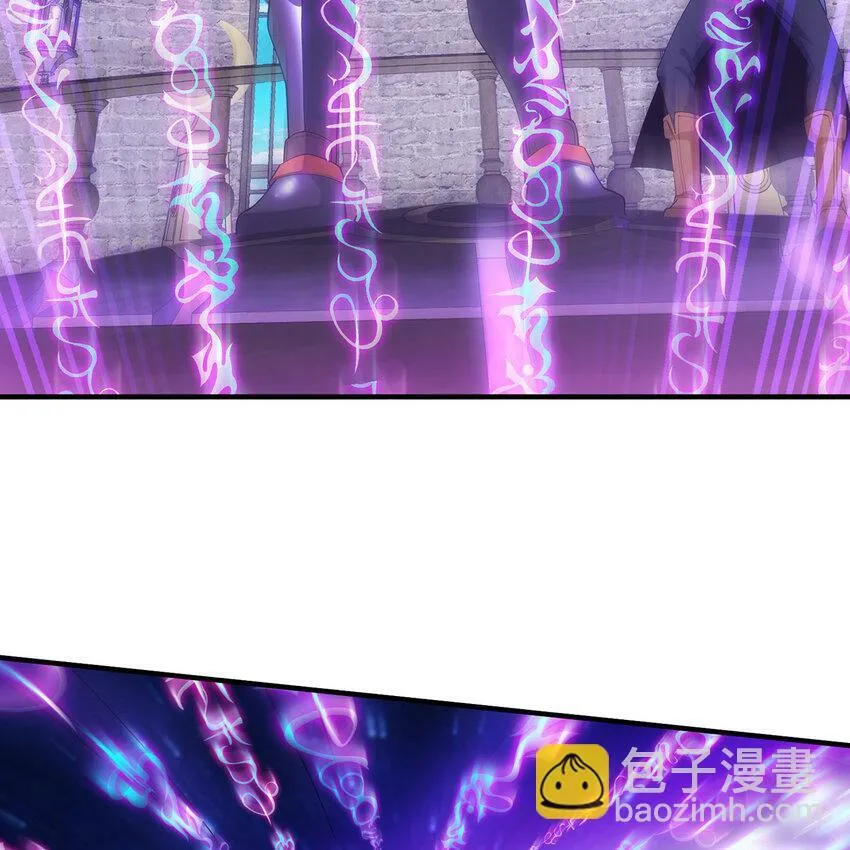 110回 白金圆盘 第14页