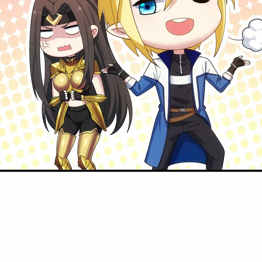 110回 白金圆盘 第38页