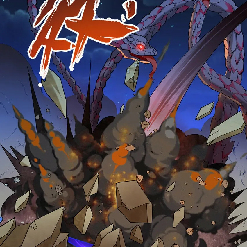 112回 神力移动充电宝 第77页