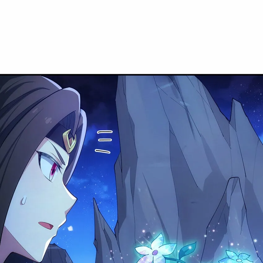 112回 神力移动充电宝 第87页