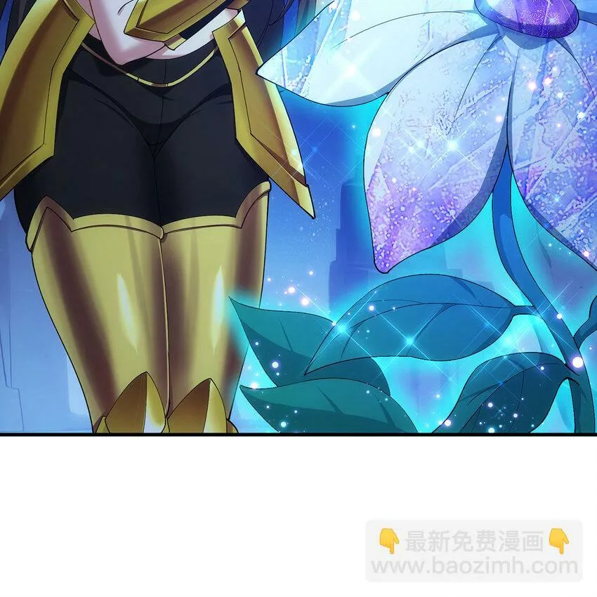 112回 神力移动充电宝 第94页