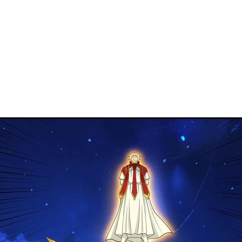 113回 陨落的真相 第115页