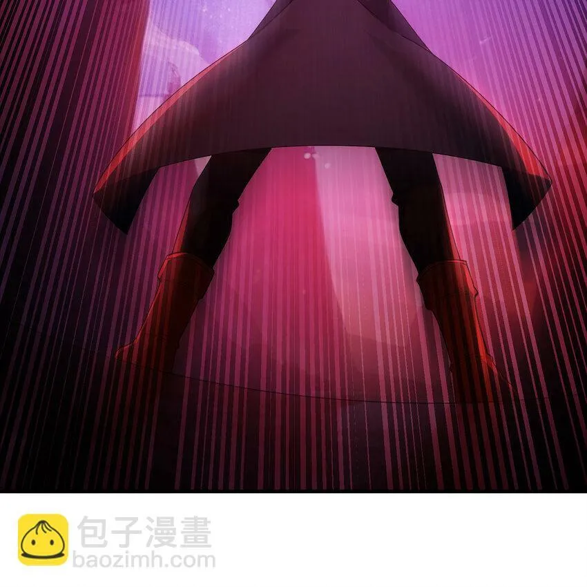 114回 全新职业邪术师 第133页
