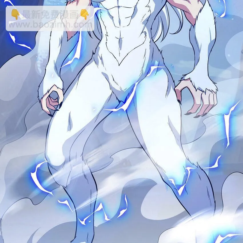 115回 极冻精灵·雪地兔子 第21页
