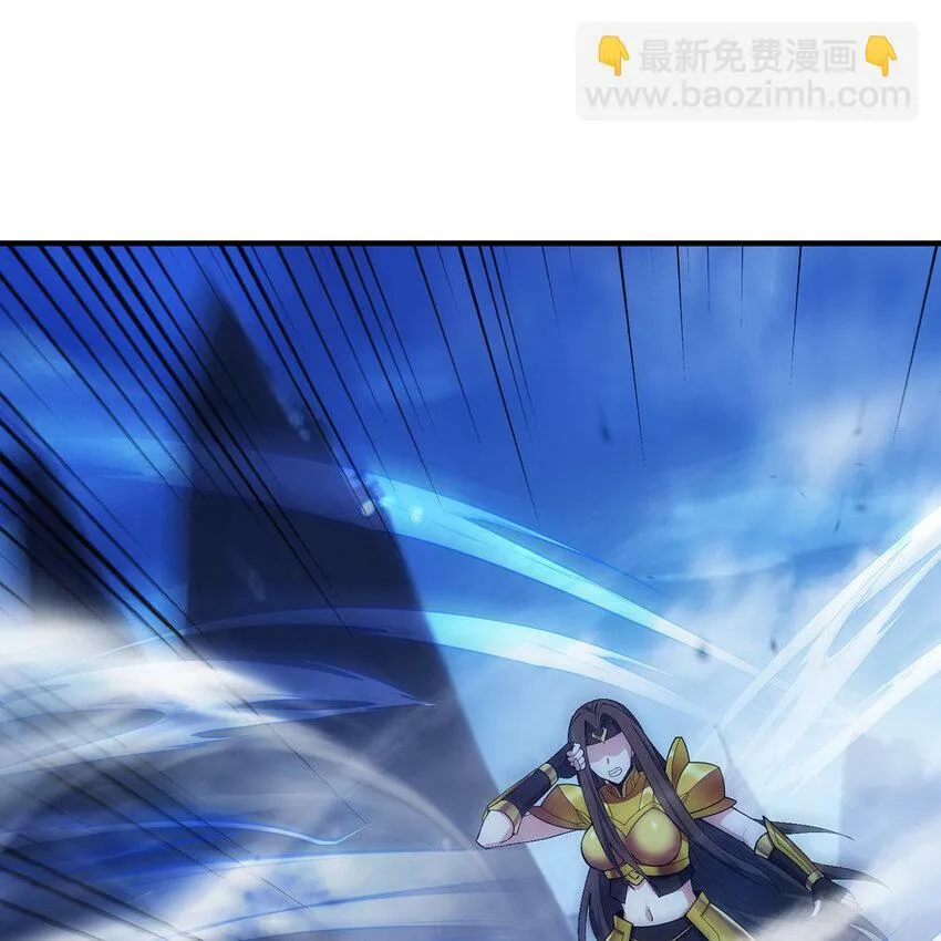 115回 极冻精灵·雪地兔子 第36页