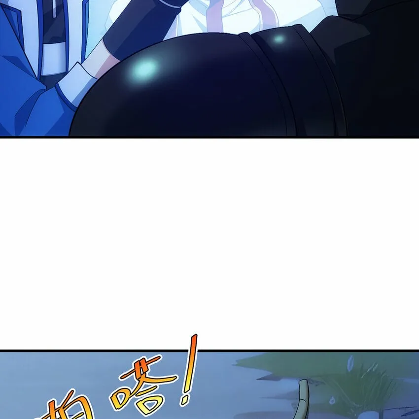 115回 极冻精灵·雪地兔子 第111页