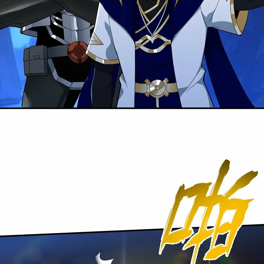 116回 点菜式转职 第81页