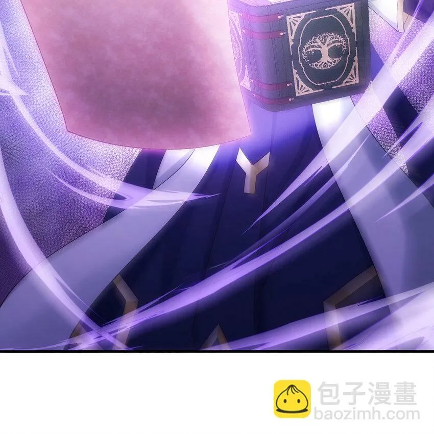 116回 点菜式转职 第94页