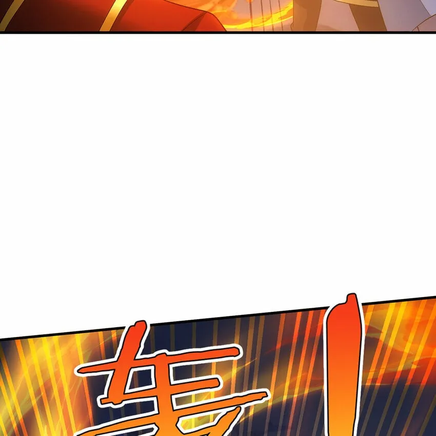 118回 脑嫌体正直！ 第54页