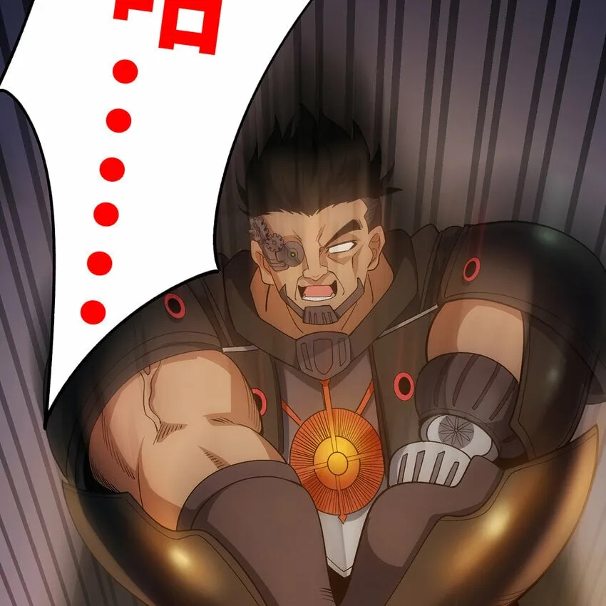 118回 脑嫌体正直！ 第98页