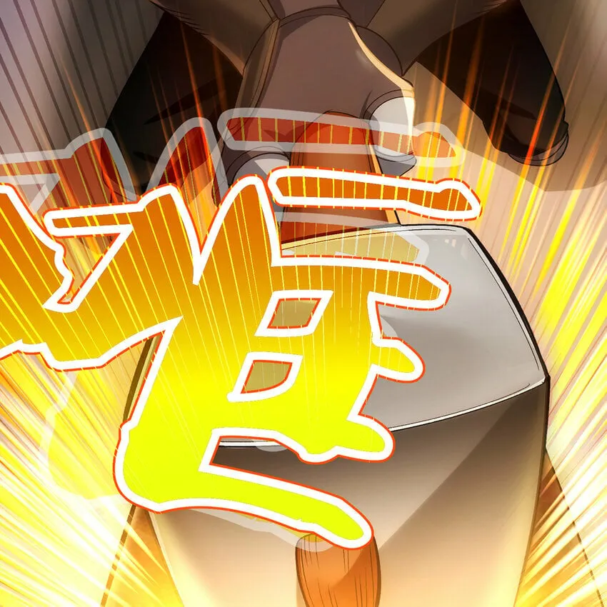 118回 脑嫌体正直！ 第99页