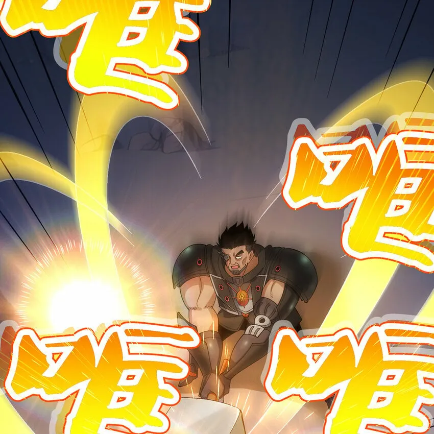 118回 脑嫌体正直！ 第102页