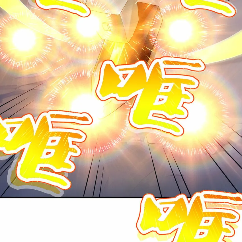 118回 脑嫌体正直！ 第103页