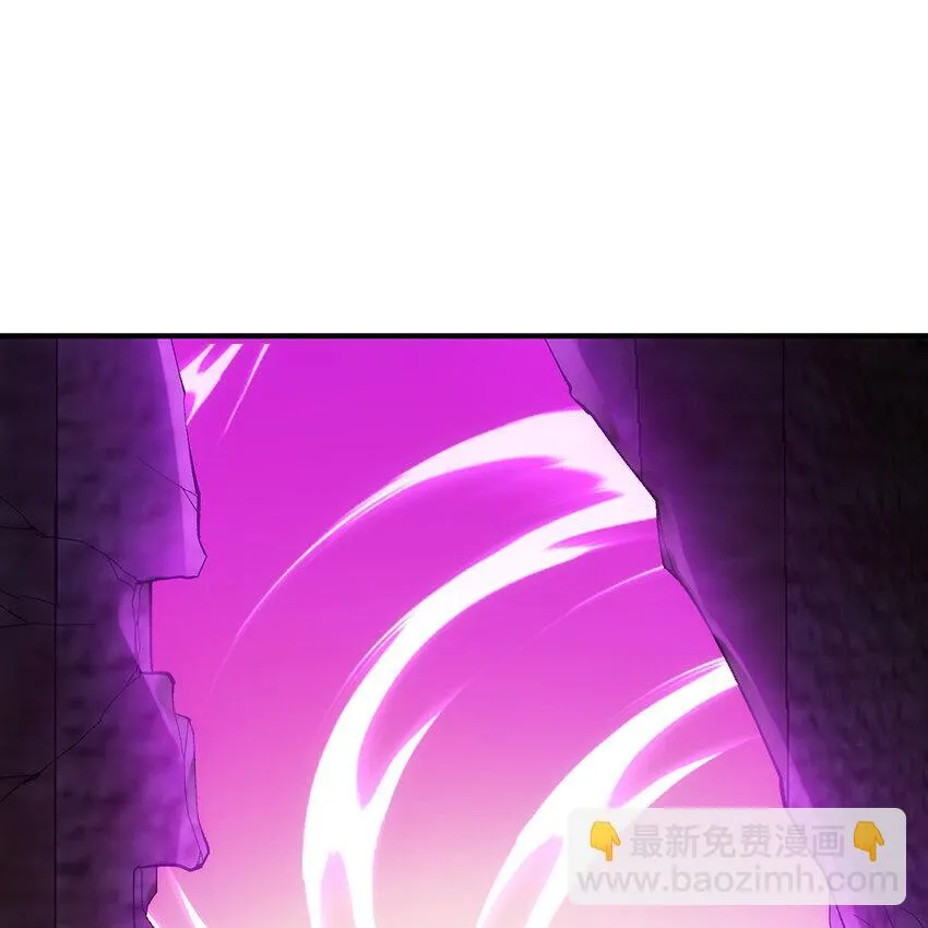 119回 爱咋咋地 第11页