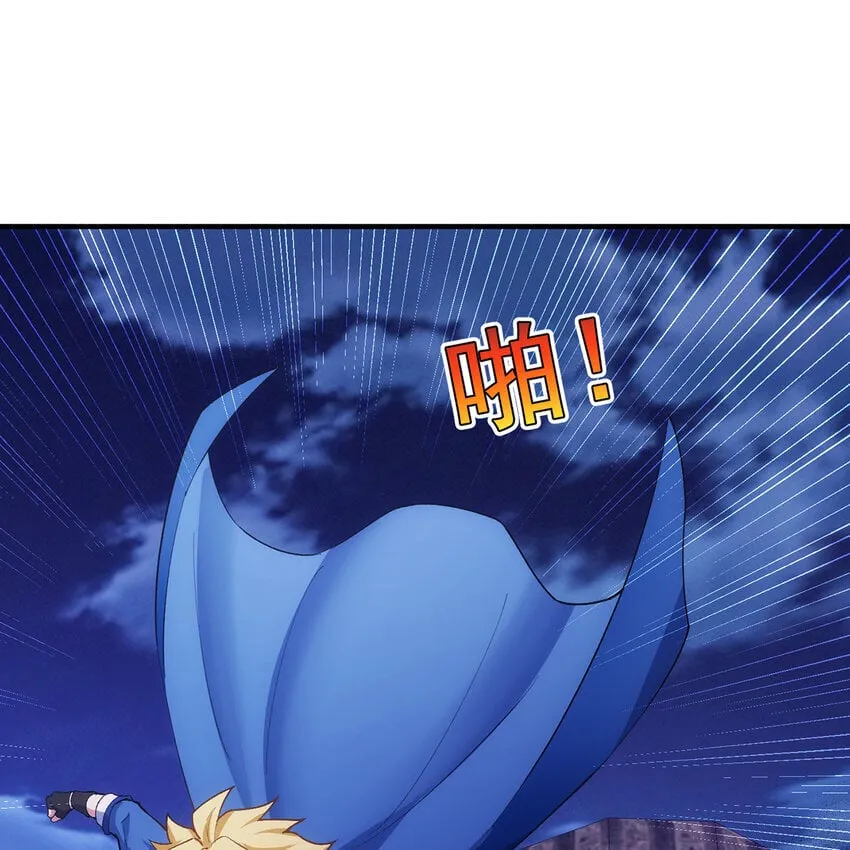 120回 满口谎言的骗子 第46页