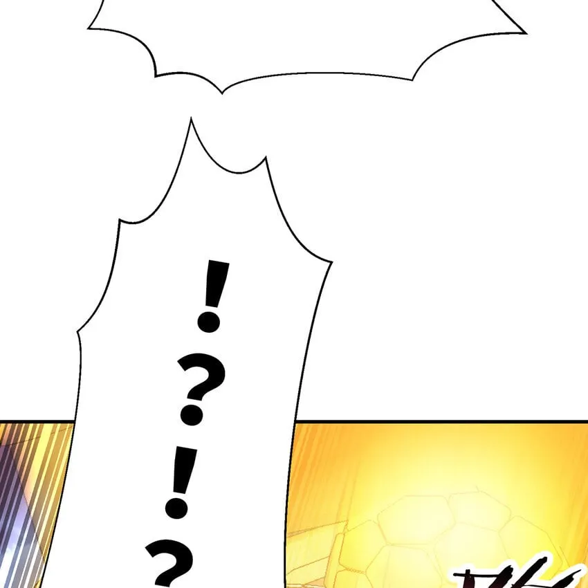 122回 异世界第四天灾 第86页