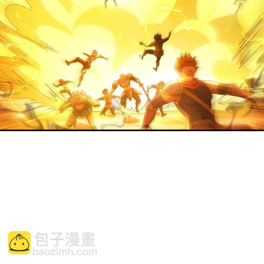122回 异世界第四天灾 第106页