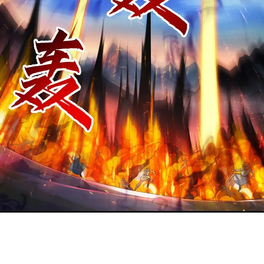 123回 沙雕网友欢乐多 第70页