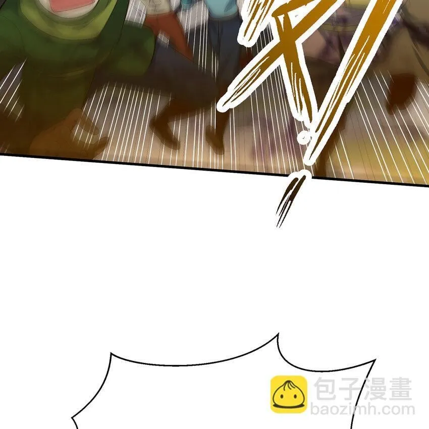 123回 沙雕网友欢乐多 第75页
