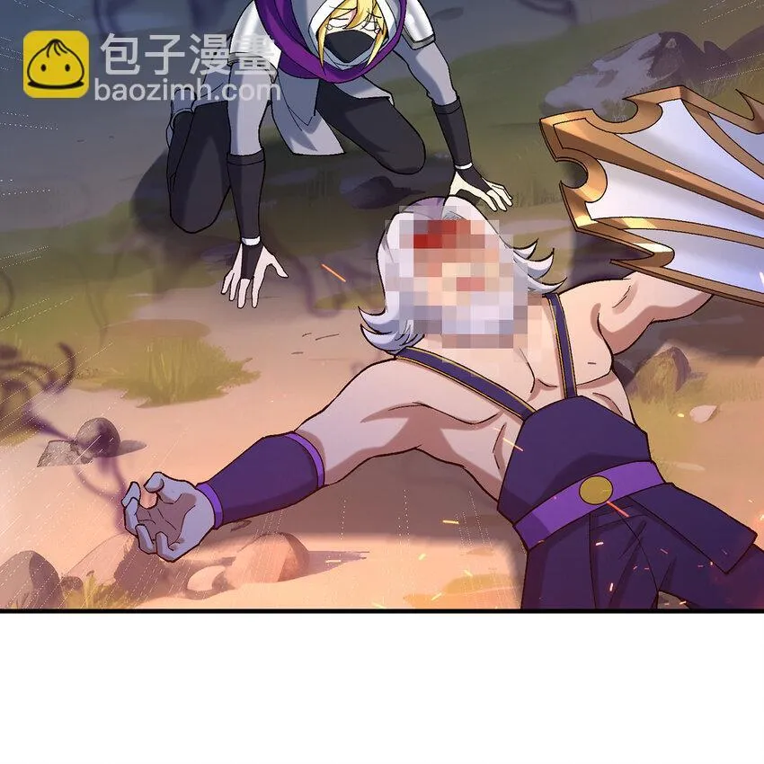 124回 可移动泉水 第22页