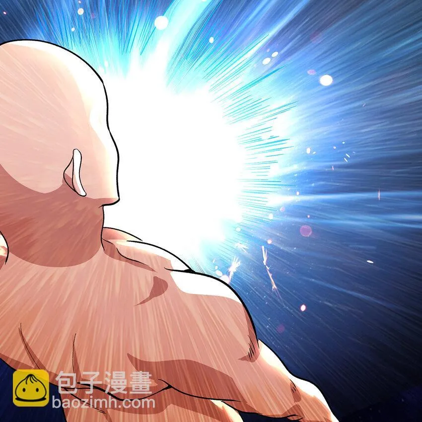 124回 可移动泉水 第103页