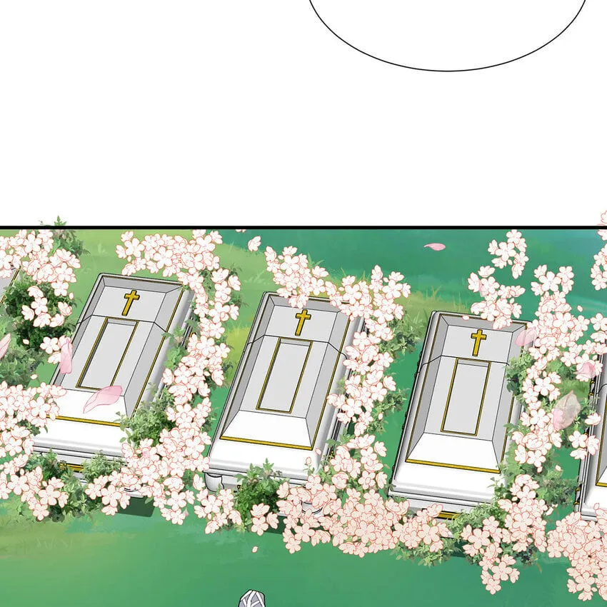 125回 泉水破坏者 第33页