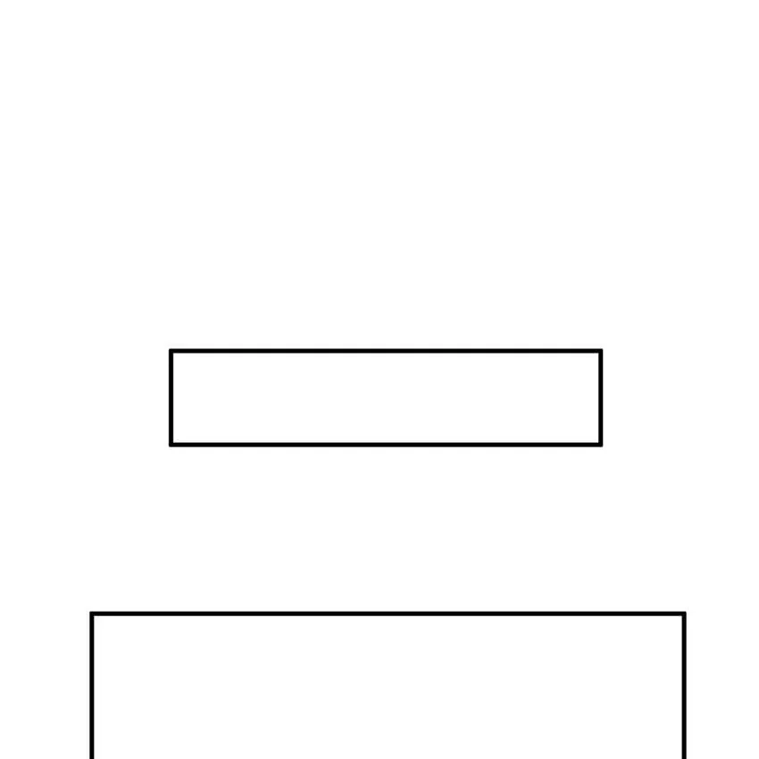 126回 付账 第21页