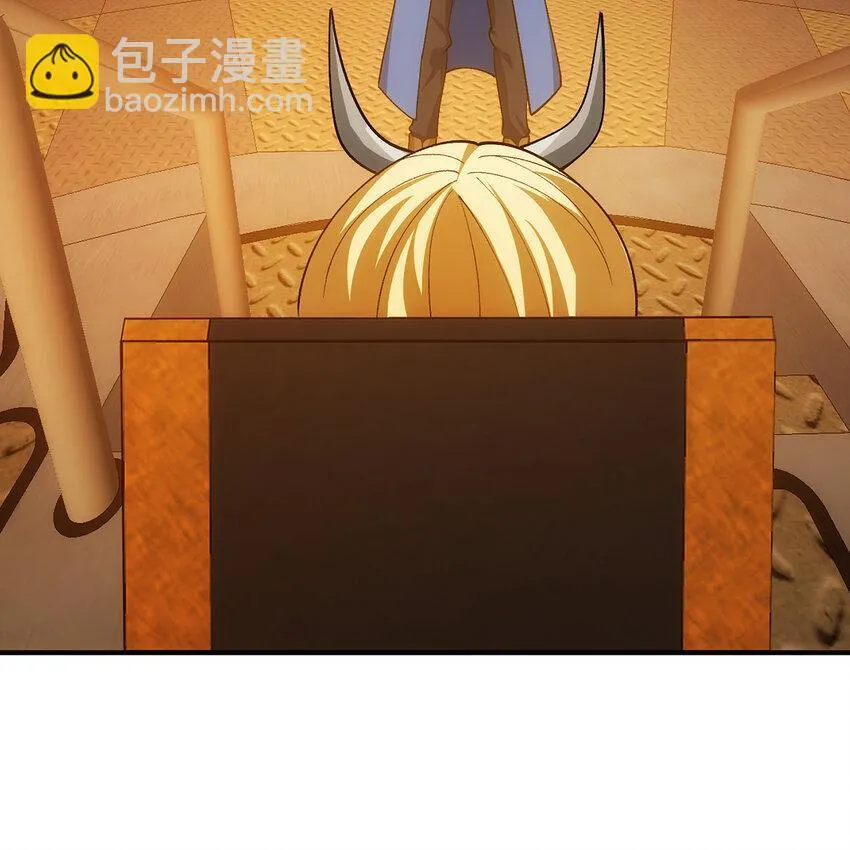 126回 付账 第23页