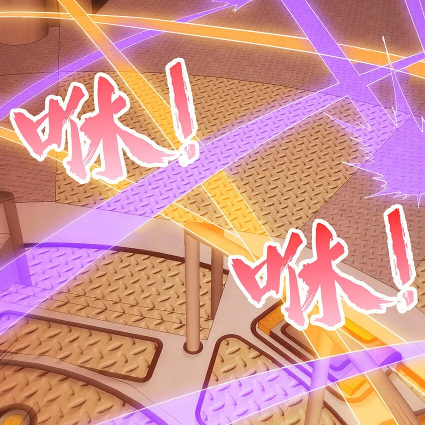 126回 付账 第48页