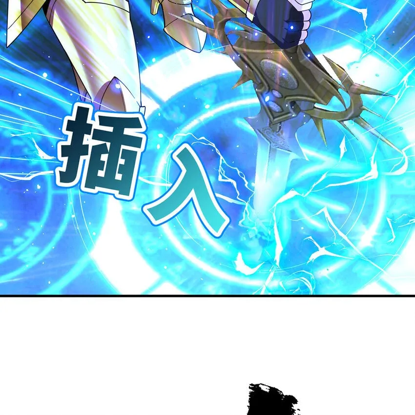 128回 深入养殖基地 第20页