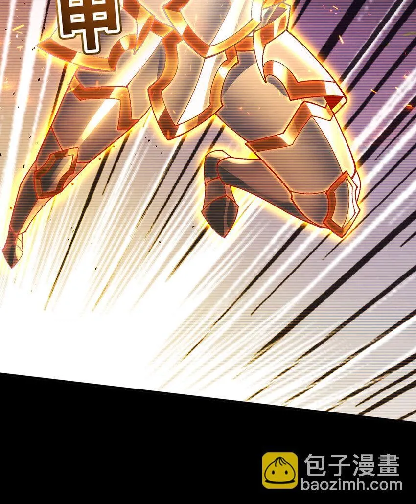 128回 深入养殖基地 第89页
