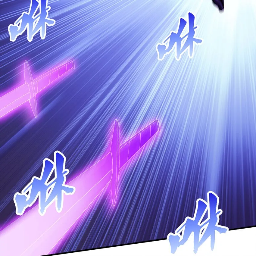 129回 业障清算 第4页