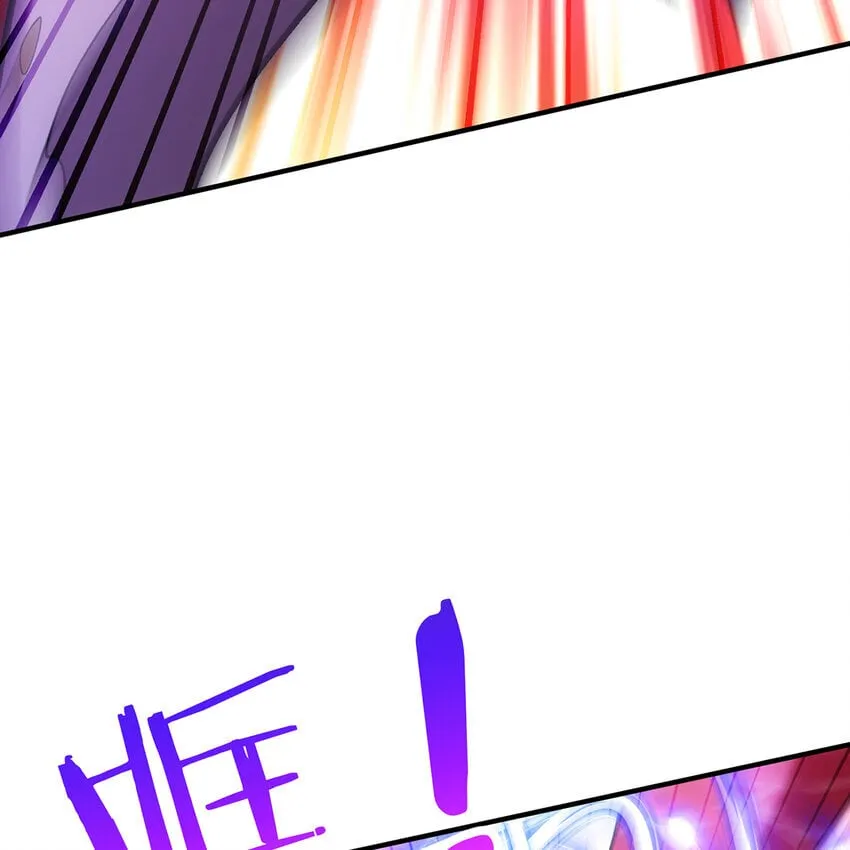 129回 业障清算 第17页