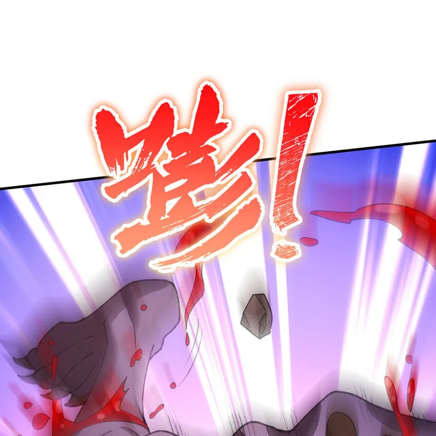 129回 业障清算 第31页