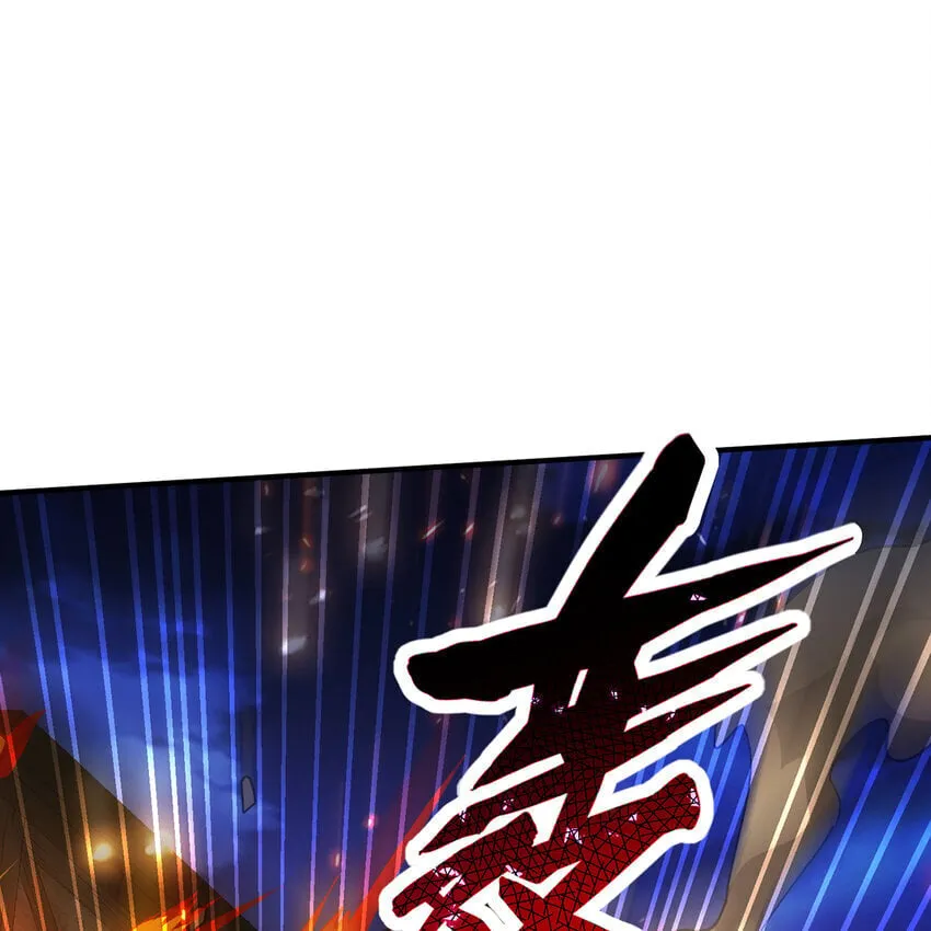 130回 主教 第3页
