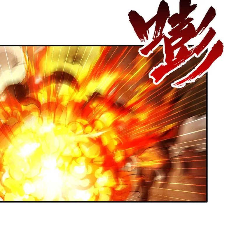 130回 主教 第8页