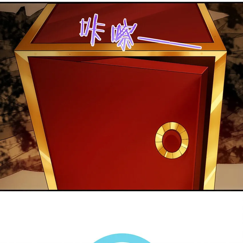 130回 主教 第18页