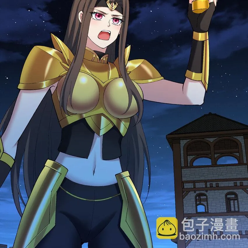 130回 主教 第43页