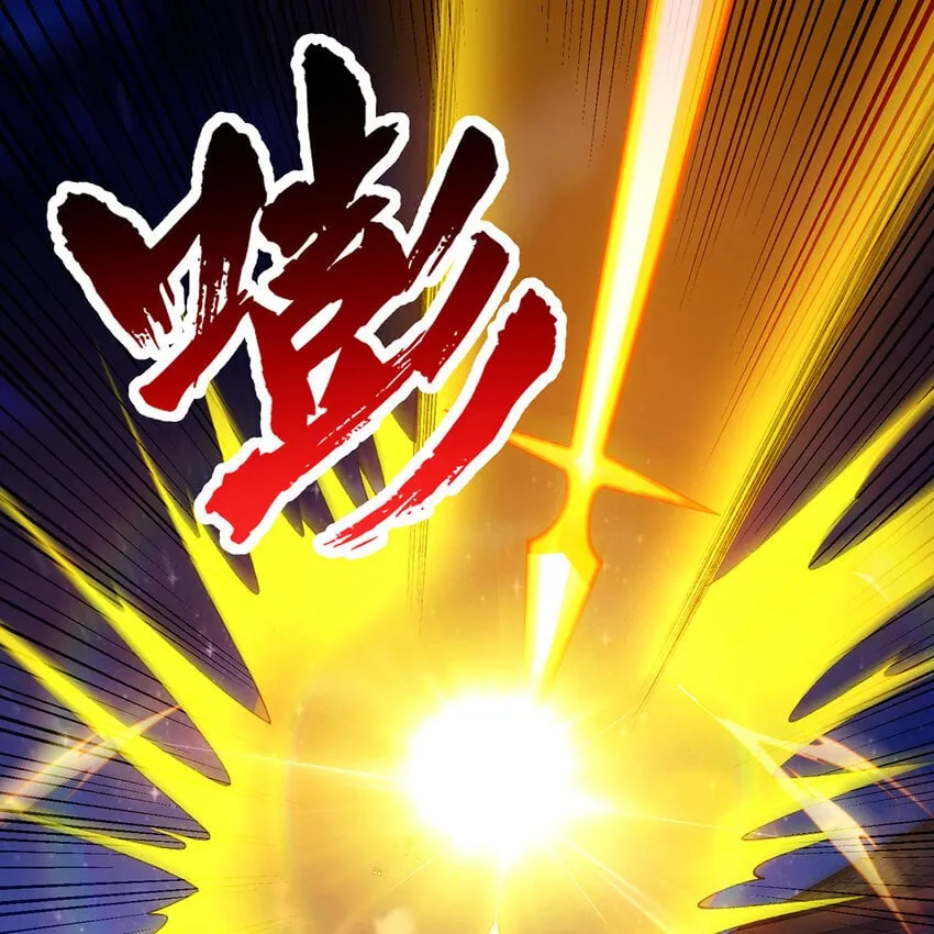 130回 主教 第65页