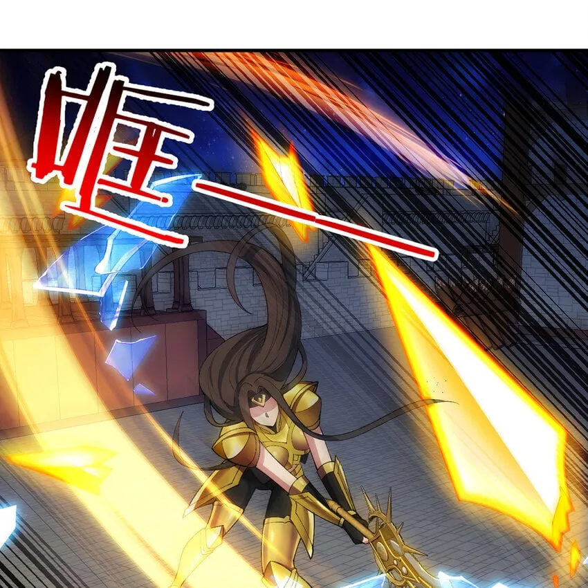 130回 主教 第70页