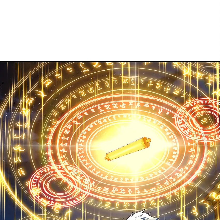 130回 主教 第113页