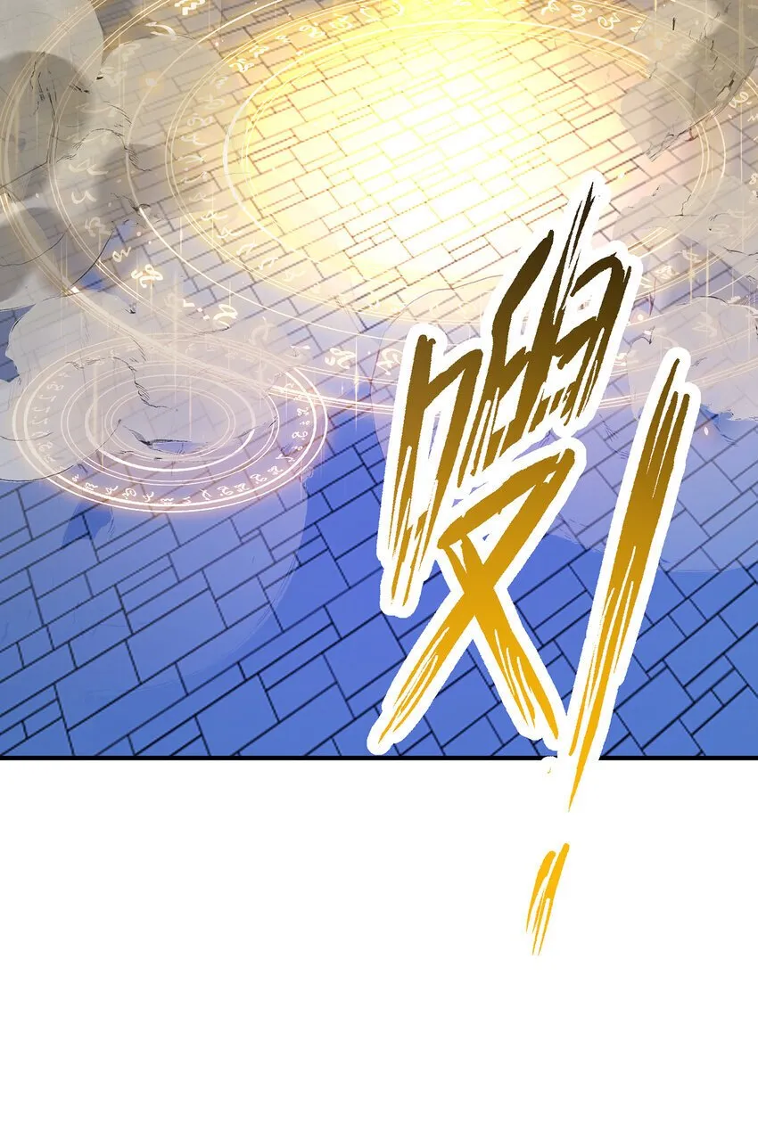 130回 主教 第128页