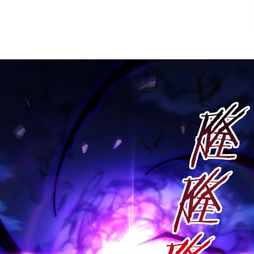 131回 深渊的爪牙 第40页